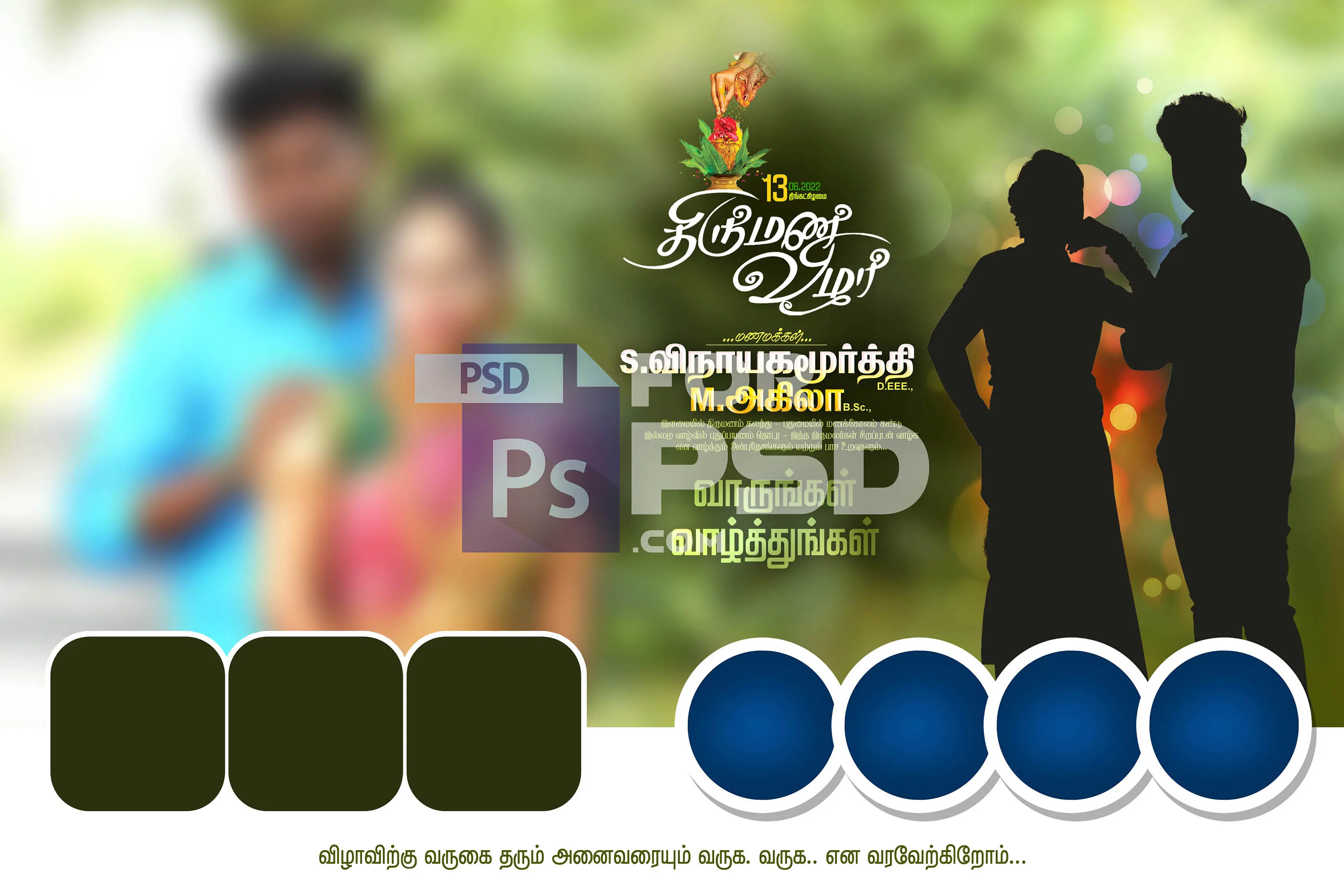 Image Preview